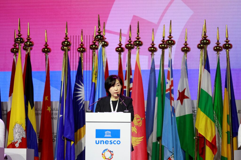 2024 유네스코 제3차 세계문화예술교육대회 한국문화예술교육진흥원 박은실 원장 폐회식 라포터 발표