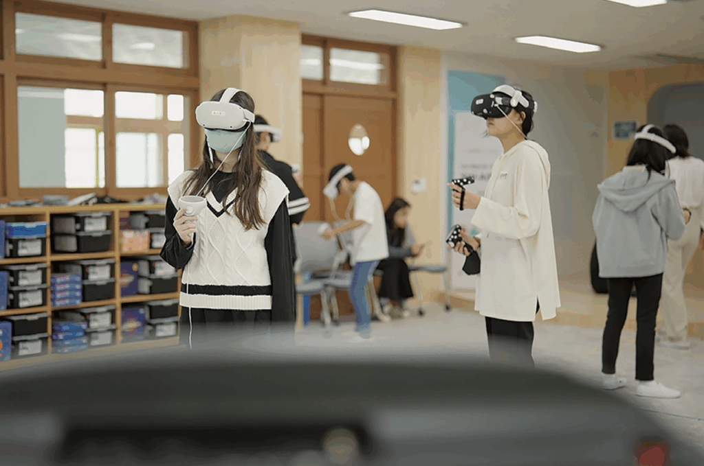 2024 예술로 탐구생활 AR 활용 교육