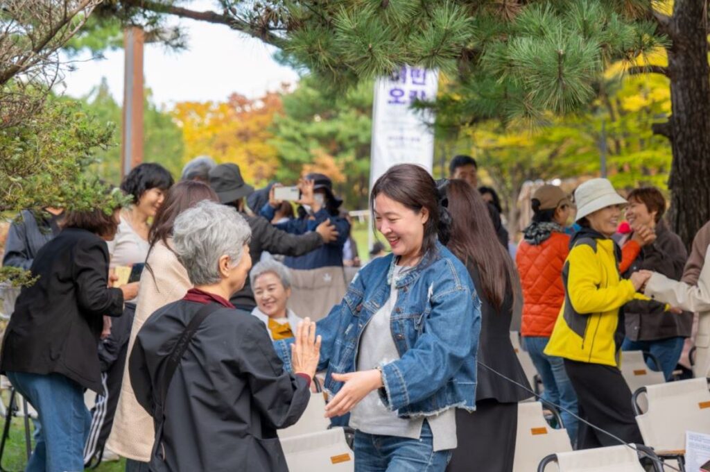 2024 도시숲 예술치유 어떤오감 Autumn Awakening